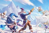 《全民突击》全新雪人玩法解析攻略（深入了解全新雪人）