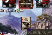 三国杀花鬘技能如何提升？练习花鬘的最佳方法是什么？