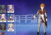 原神北斗角色培养价值分析？北斗强度如何？
