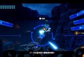 塞尔达无双（打造最强武器）