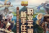 魔域星辰之力突破方法是什么？需要哪些条件？