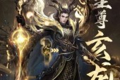 魔域中如何获得好看的皮肤？皮肤获取途径有哪些？