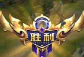 王者荣耀s24赛季英雄改动有哪些？调整内容如何影响游戏平衡？