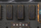 《鬼谷八荒》李四的隐藏位置揭秘（以游戏为主的神秘探险之旅）