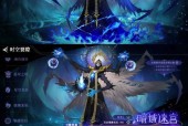 《魔能》游戏死神流躲闪技巧大揭秘（掌握一招关键诀窍）