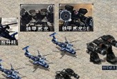 红警2中的机甲大神是谁以及如何玩？