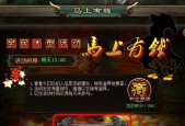 《小小霸主》武将介绍有哪些？萌新如何快速成为高手？
