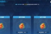奥拉星手游无限技能强度如何查看？各技能强度有何区别？