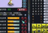 如何利用一玩助手快速升级梦幻西游（游戏升级神器）