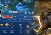 王者荣耀获得铜标需要达到哪个段位？