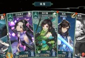 剑网3指尖江湖藏春如何获得？万花挂件获取的详细步骤是什么？