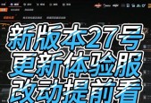 CF多久没有更新了？更新停滞对游戏有什么影响？
