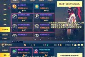 DNF迷你点的获取途径有哪些？