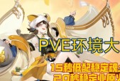 阴阳师SSR饭笥技能一览？如何发挥其最大潜力？