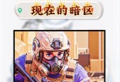 手游暗区类游戏有哪些？各自的特色和玩法是什么？