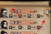 烟雨江湖文试答案是什么？正确答案分享在哪里可以找到？