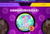 MuseDash喵斯快跑新手组合全攻略（打造最强喵斯组合）
