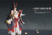 永劫无间奇巧回归怎么获得随机礼？攻略指南是什么？