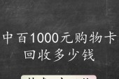 朱大海与晓烨在英雄联盟中的关系是什么？