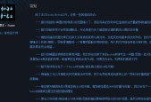 魔兽世界群组退出步骤是什么？