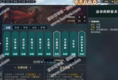《荣耀大天使》奇遇幻境怎么玩？大神进阶攻略指南是什么？