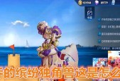 王者荣耀小乔背后的故事是什么？小乔角色介绍有哪些特点？