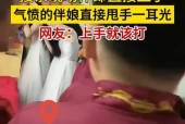 以维克多弗兰朱丽叶击杀朱丽叶的最佳攻略（维克多弗兰朱丽叶怎么击杀朱丽叶）