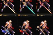 黑暗武士在dnf中应携带哪种武器？选择武器时应考虑哪些因素？