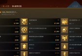 刀塔2取消拉黑玩家的操作步骤是什么？