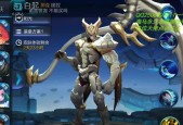 王者荣耀白起重做介绍？白起重做后技能如何变化？