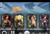 三国杀雪花幻化之战如何获得？有哪些获取途径？