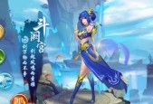 问道手游金系守护全解（金色守护获取方法一览）