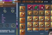 妄想山海破损大锤获取方法是什么？如何快速获得破损大锤？
