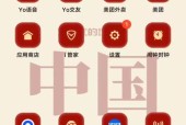 cf端游如何创建空白名？创建空白名的技巧有哪些？