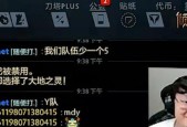 选手贴纸在dota2中的使用方法是什么？