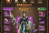 征途21级到200级的升级攻略是什么？如何快速升级？