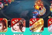 王者荣耀高斯密码如何设置？使用方法是什么？