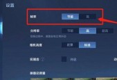 王者荣耀s24痛苦面具削弱了哪些方面？削弱后如何调整出装？