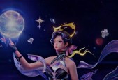 在《王者荣耀》中如何获得杨玉环？获取方法有哪些？