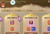 荣耀大天使（掌握关键技巧）