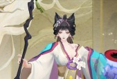 阴阳师sp花鸟卷何时上线？最新消息和发布时间是什么？