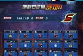 石器时代M穿山甲系加点方法是什么？宠物加点技巧攻略有哪些？