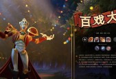 《刀塔》后期哪些英雄值得推荐？如何根据局势选择合适的英雄？
