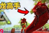 《方舟生存进化》中的巨鹰（探秘巨鹰的特征）