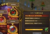 地下城蜘蛛侠打怪技巧有哪些？