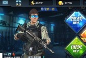 《全民突击》黄金AK，强大威力压制全场（黄金AK的优势分析及使用技巧）