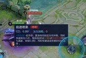 非人学园孟婆技能详解？地府英雄孟婆的特色与玩法是什么？