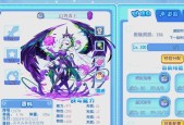 洛克王国星工厂获取鲜花的秘诀是什么？