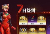 荒野行动金币怎么获得？荒野行动金币获得方法详解？