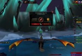 魔兽世界正式服扎雷地区如何前往？